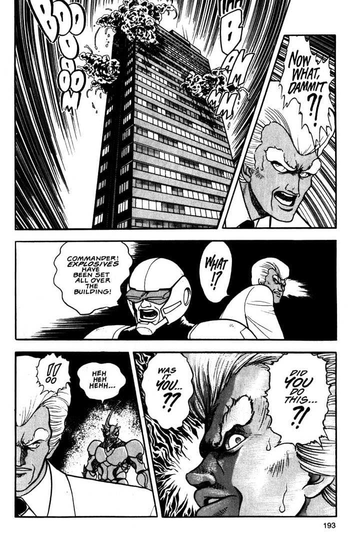 Guyver Chapter 6 - Page 28