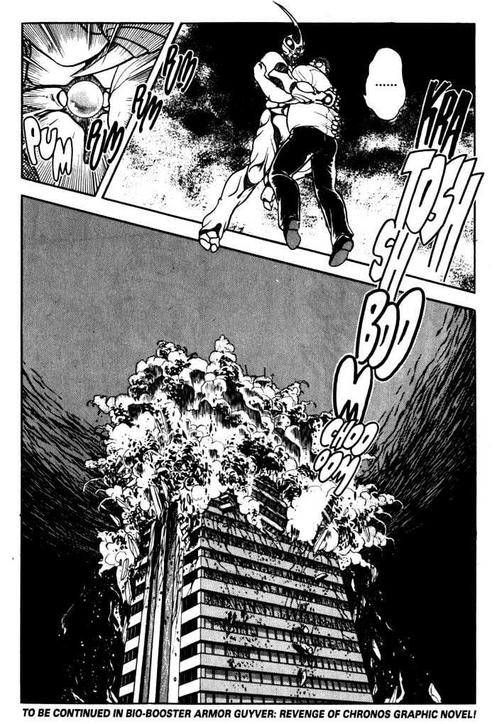 Guyver Chapter 6 - Page 30