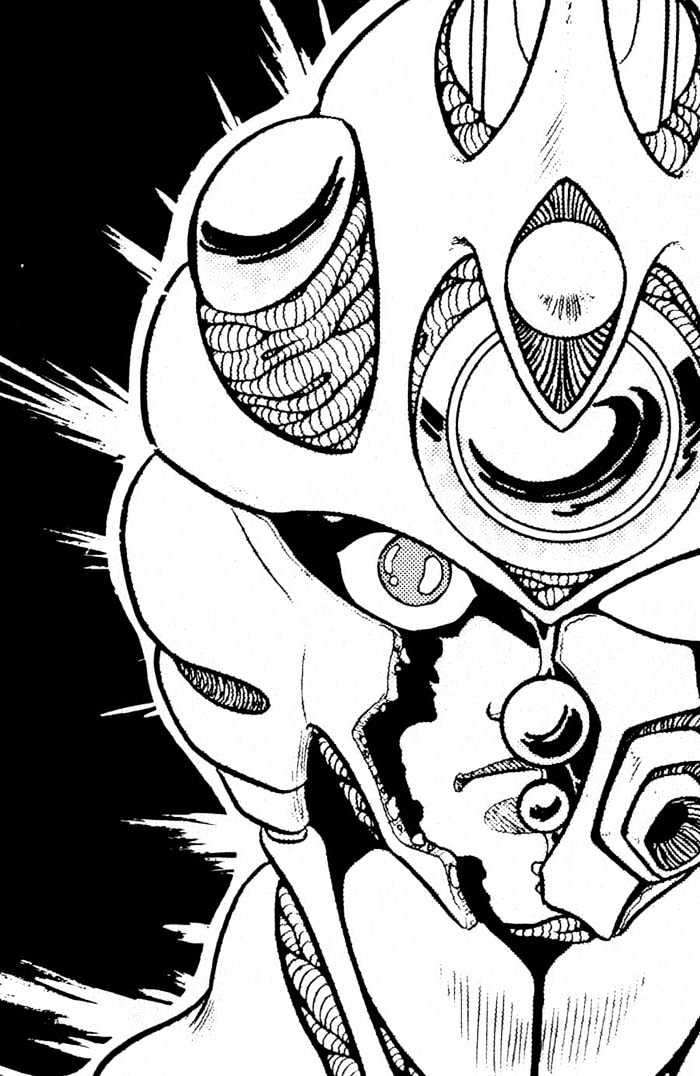 Guyver Chapter 6 - Page 32