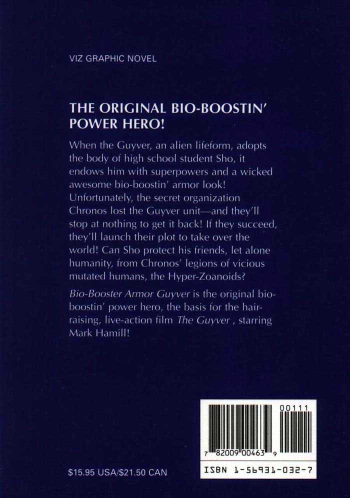 Guyver Chapter 6 - Page 33