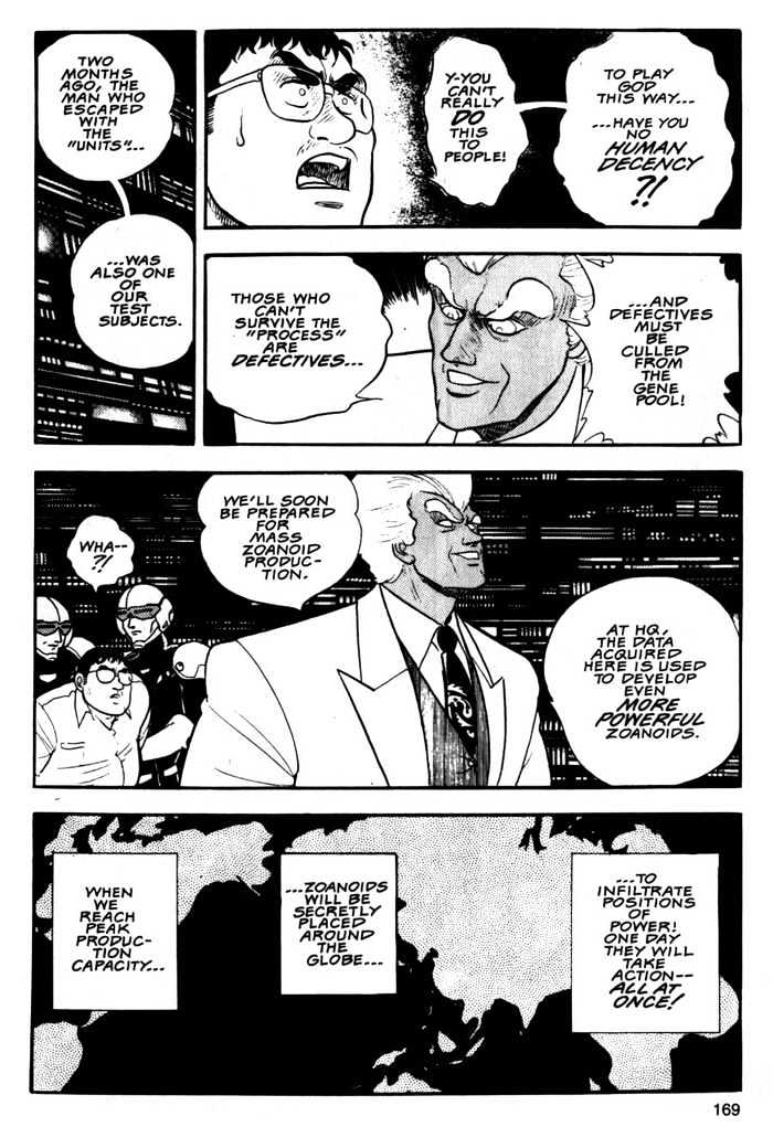 Guyver Chapter 6 - Page 4