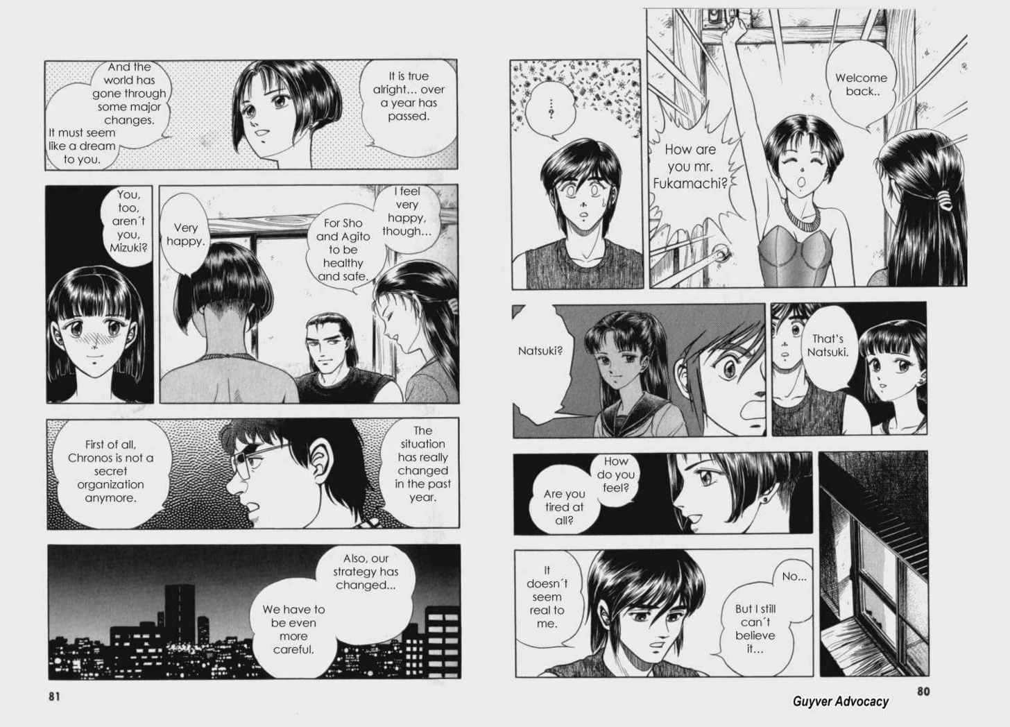 Guyver Chapter 60 - Page 12