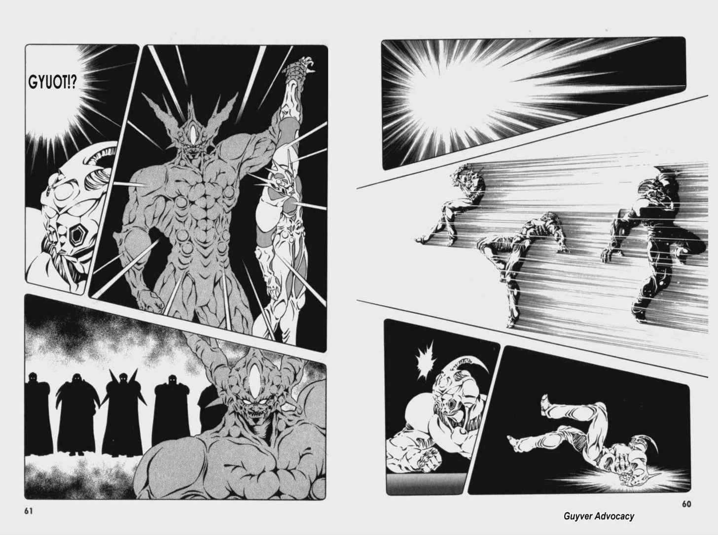 Guyver Chapter 60 - Page 2