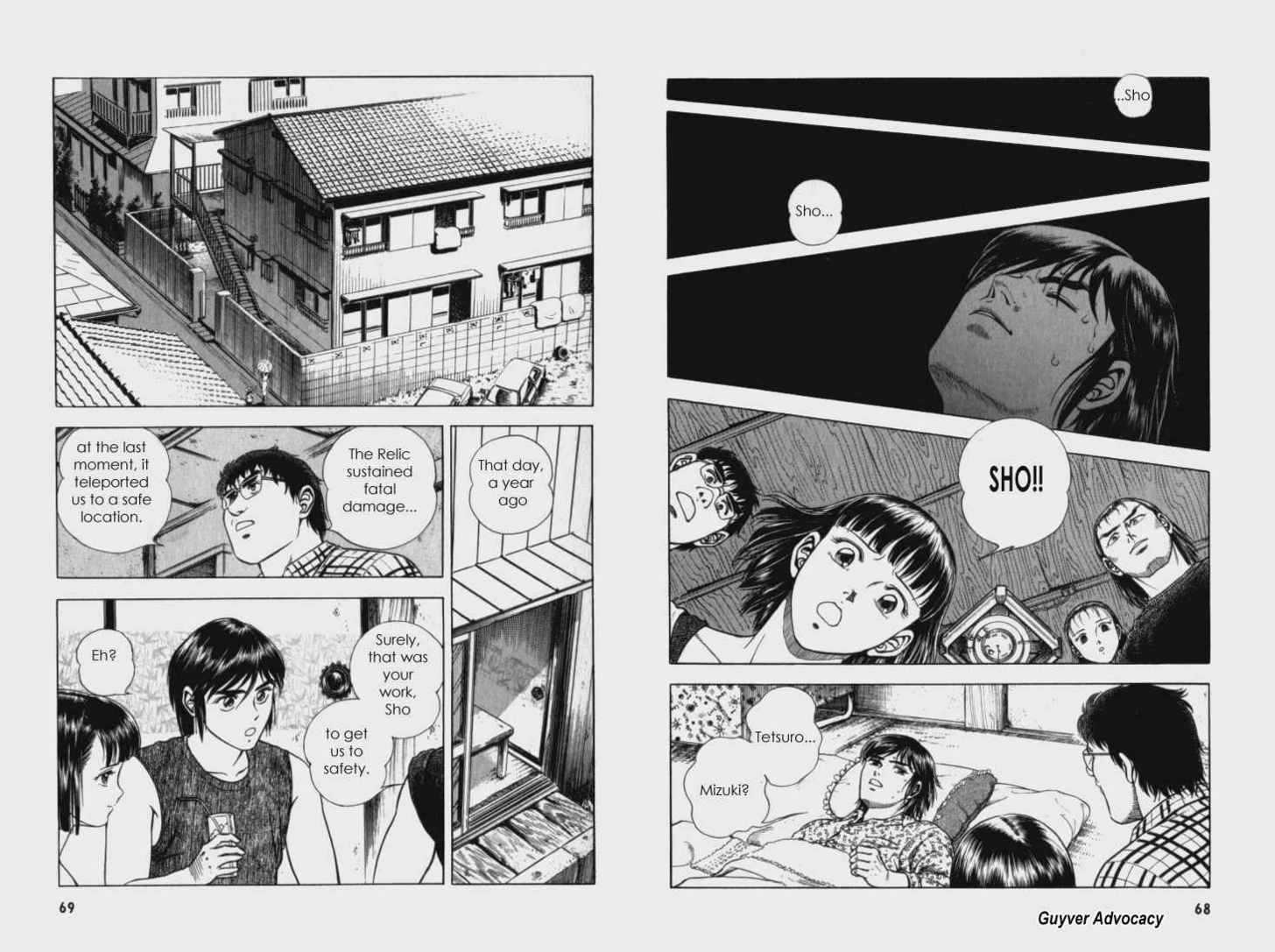 Guyver Chapter 60 - Page 6