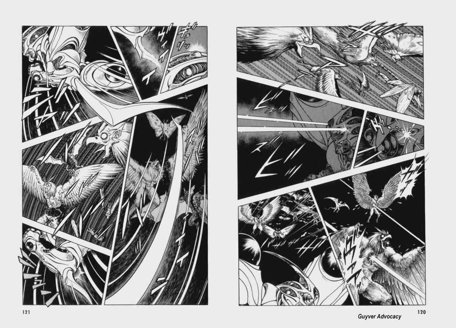 Guyver Chapter 61 - Page 11
