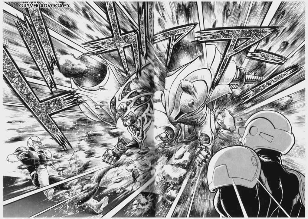 Guyver Chapter 61 - Page 13