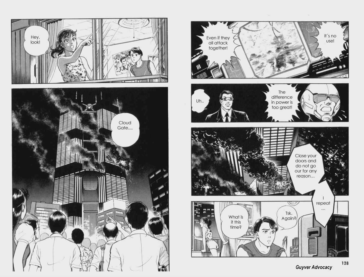 Guyver Chapter 61 - Page 15