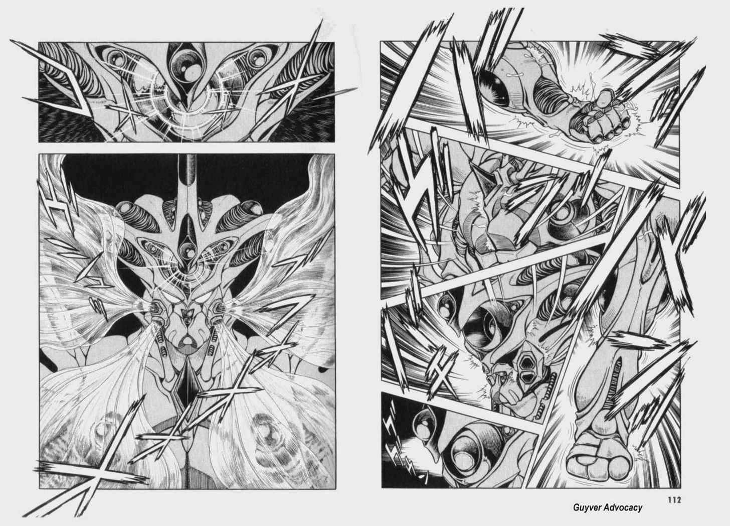Guyver Chapter 61 - Page 7