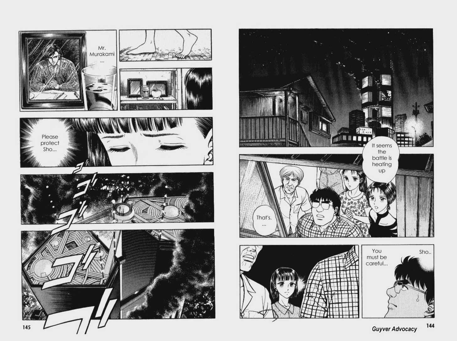 Guyver Chapter 62 - Page 2