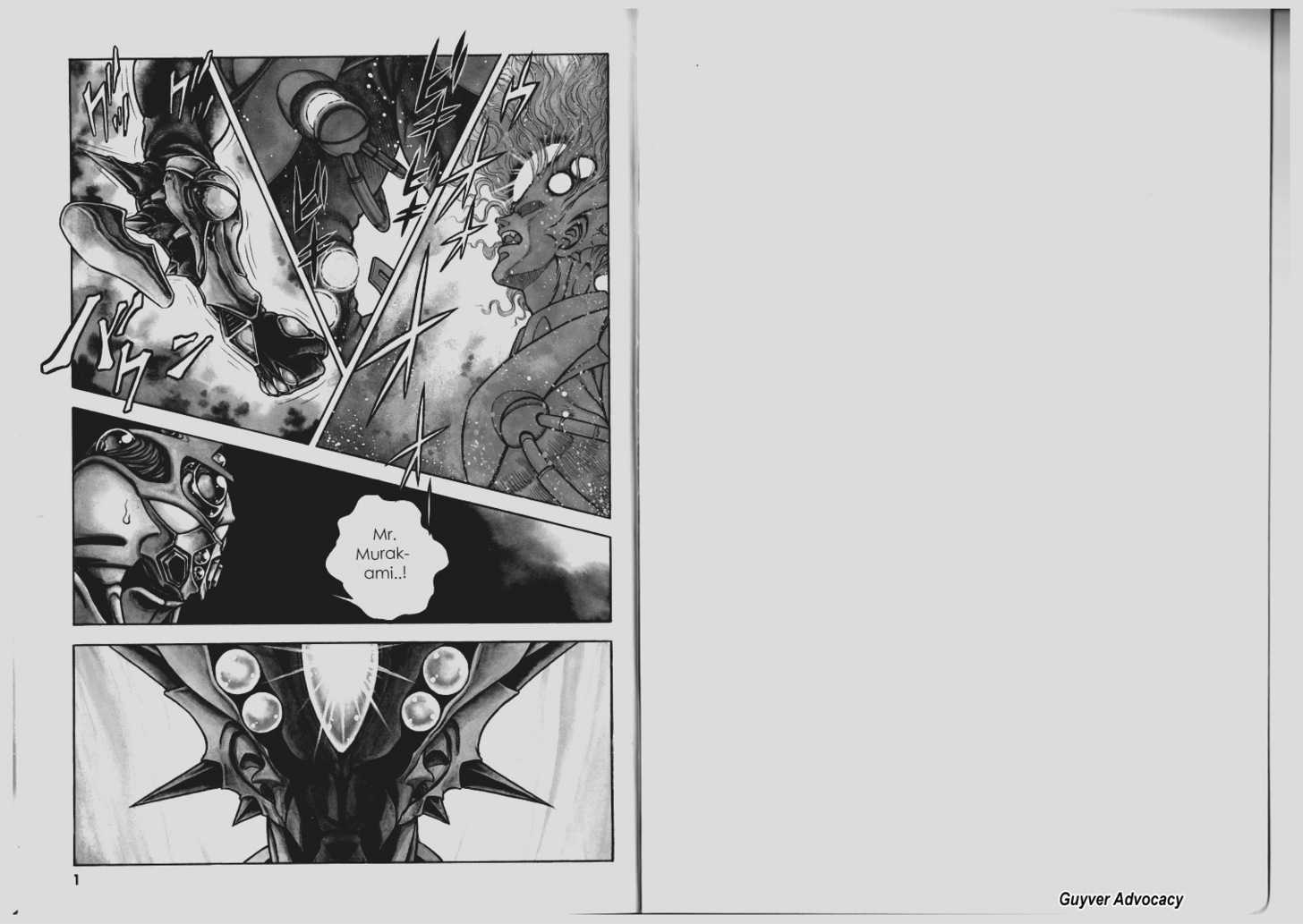 Guyver Chapter 63 - Page 1