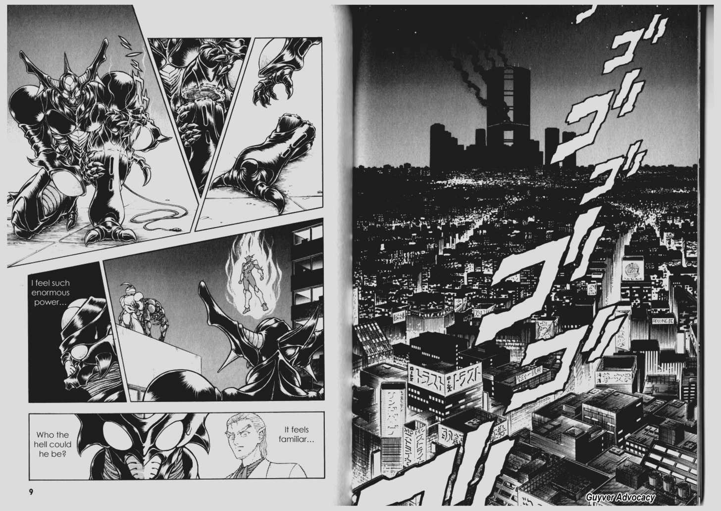 Guyver Chapter 63 - Page 4