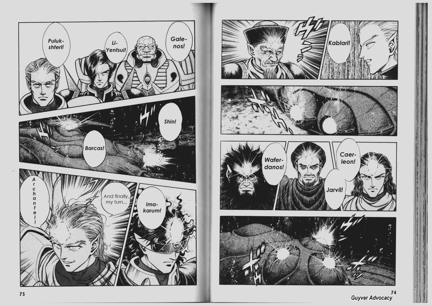 Guyver Chapter 64 - Page 13