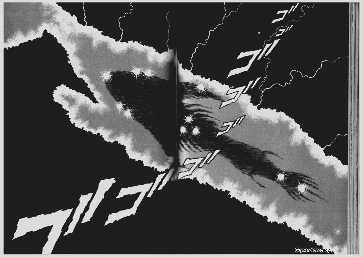 Guyver Chapter 64 - Page 14