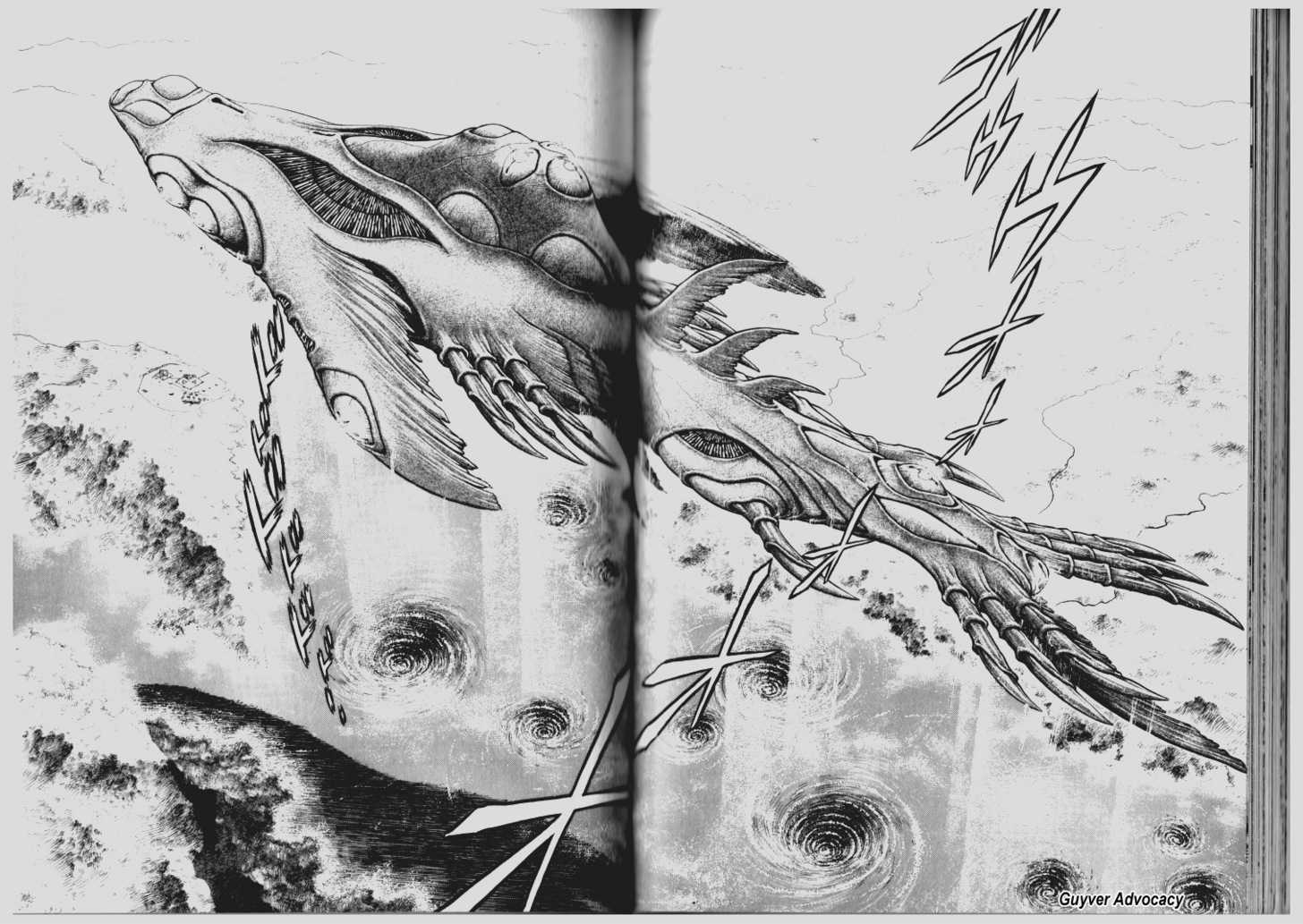 Guyver Chapter 64 - Page 18