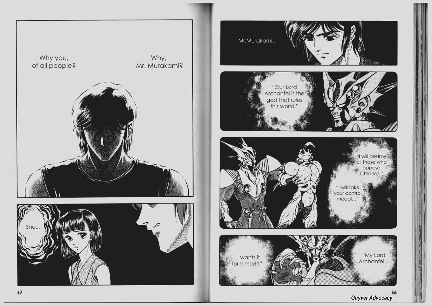 Guyver Chapter 64 - Page 4