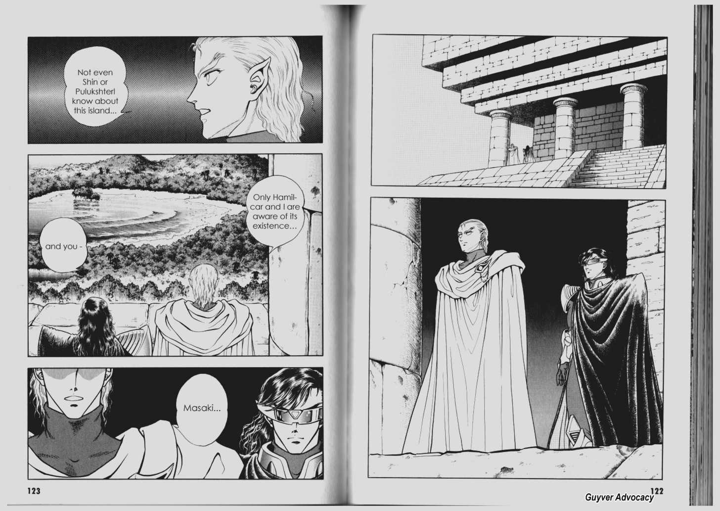 Guyver Chapter 65 - Page 17