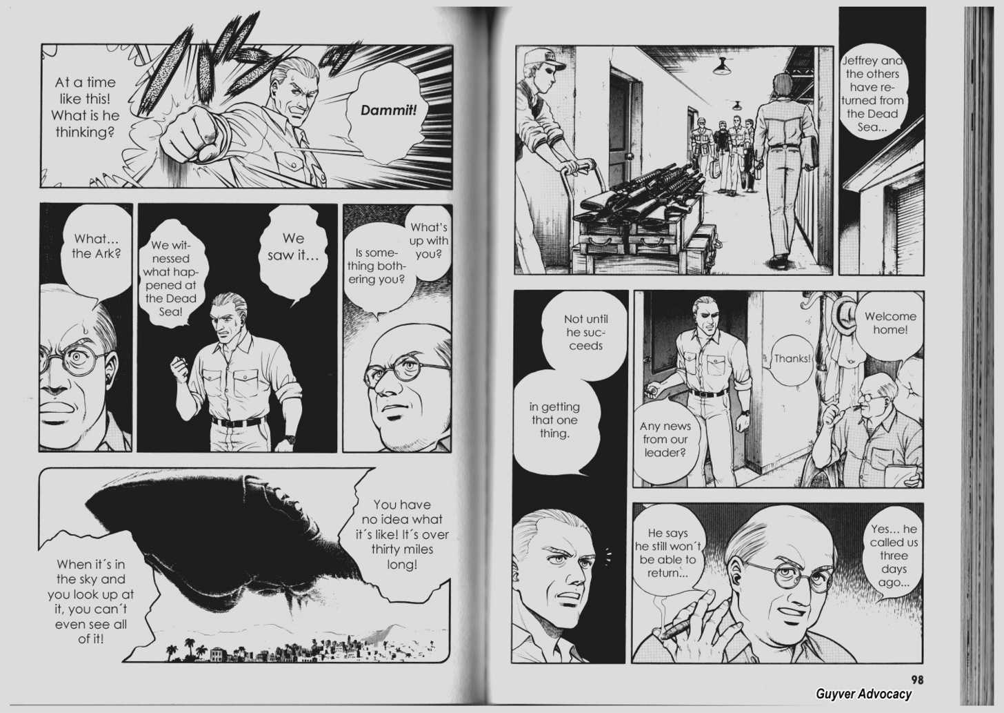 Guyver Chapter 65 - Page 5