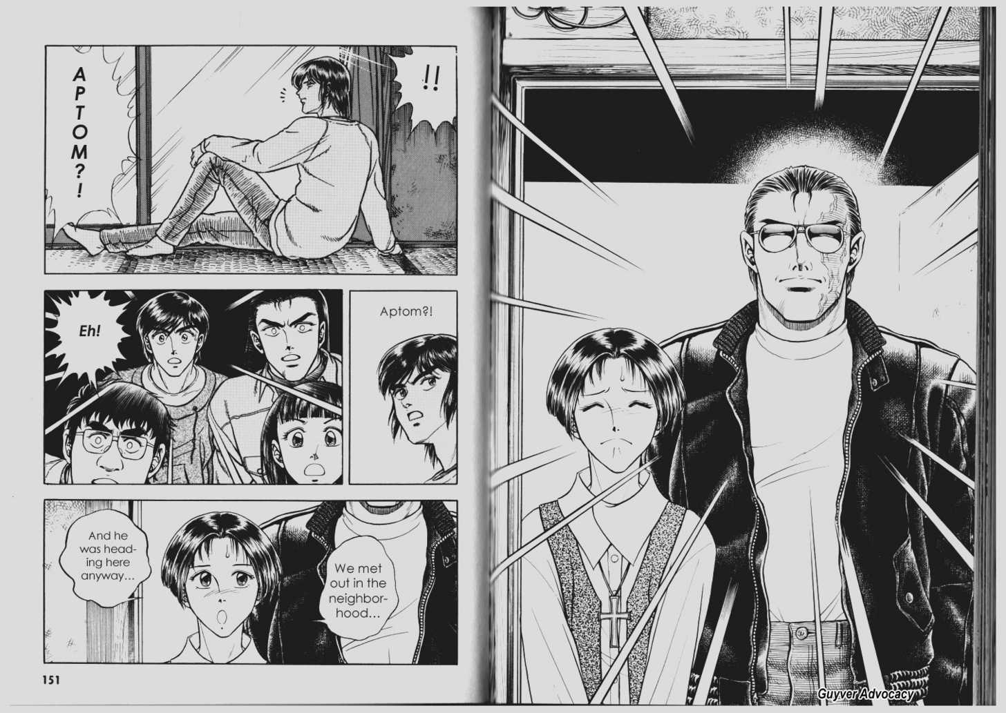 Guyver Chapter 66 - Page 11