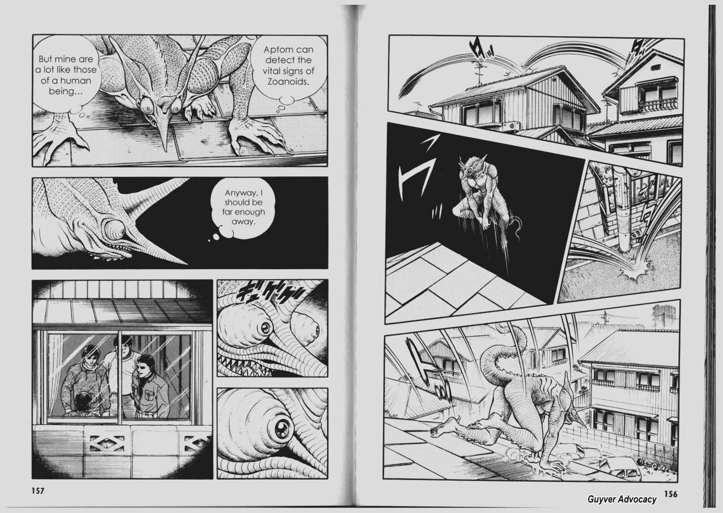 Guyver Chapter 66 - Page 14