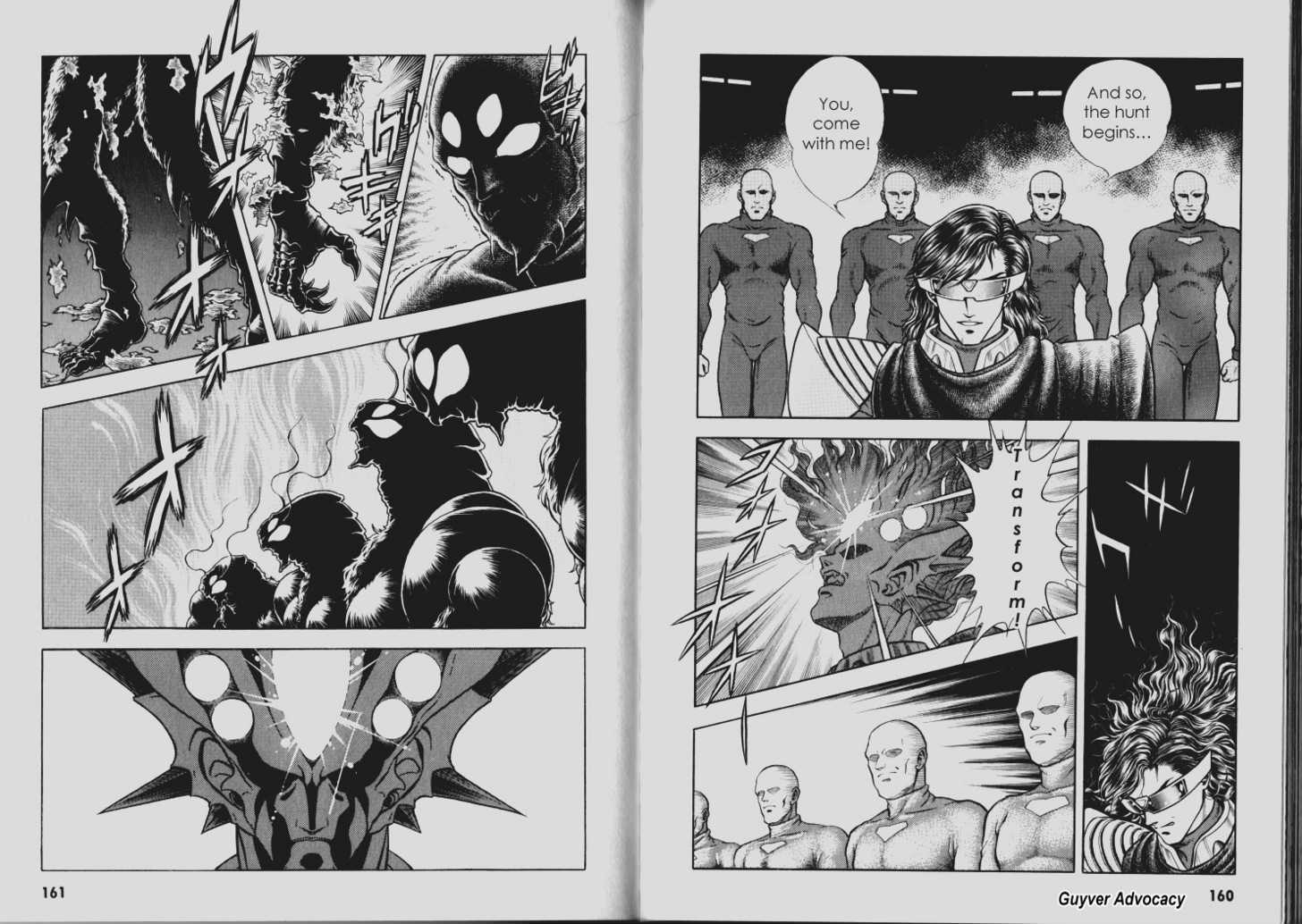 Guyver Chapter 66 - Page 16