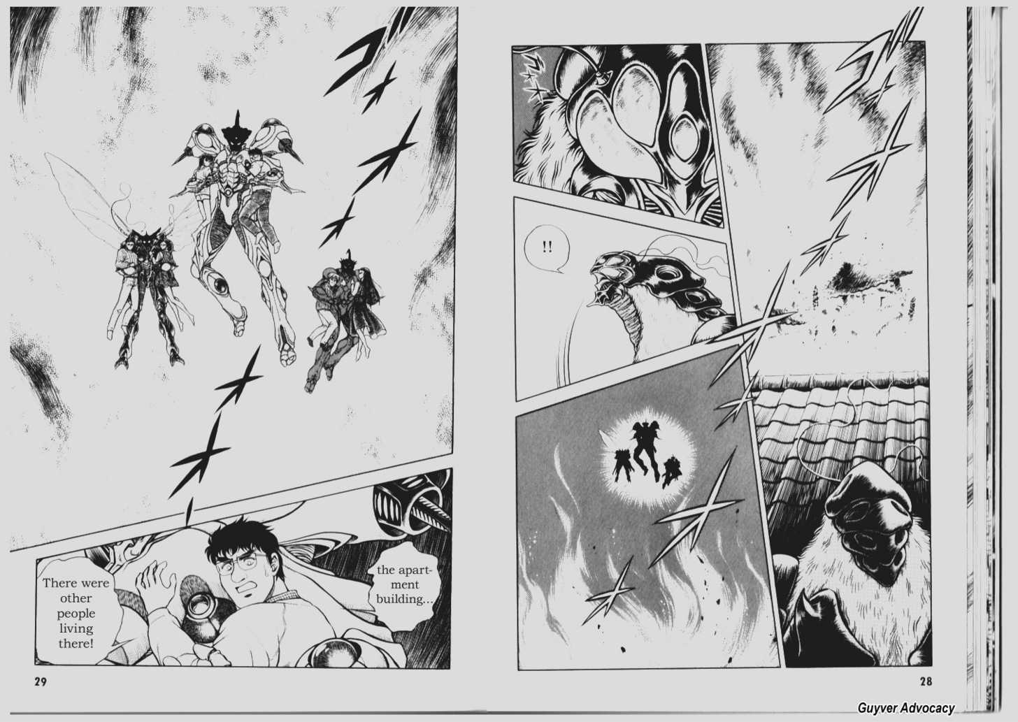 Guyver Chapter 67 - Page 12