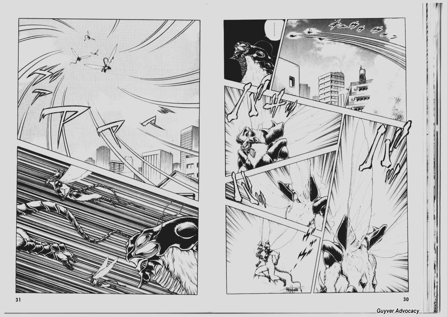 Guyver Chapter 67 - Page 13