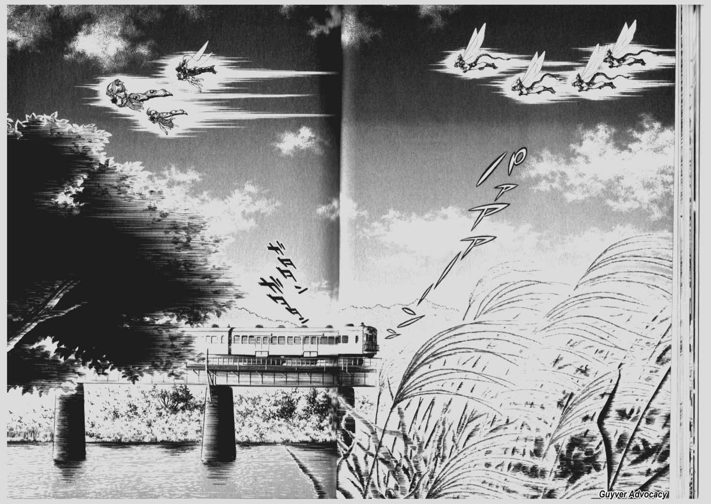 Guyver Chapter 67 - Page 15