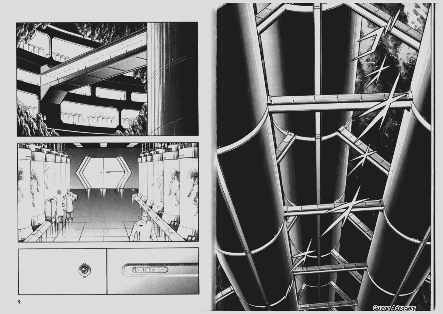 Guyver Chapter 67 - Page 2