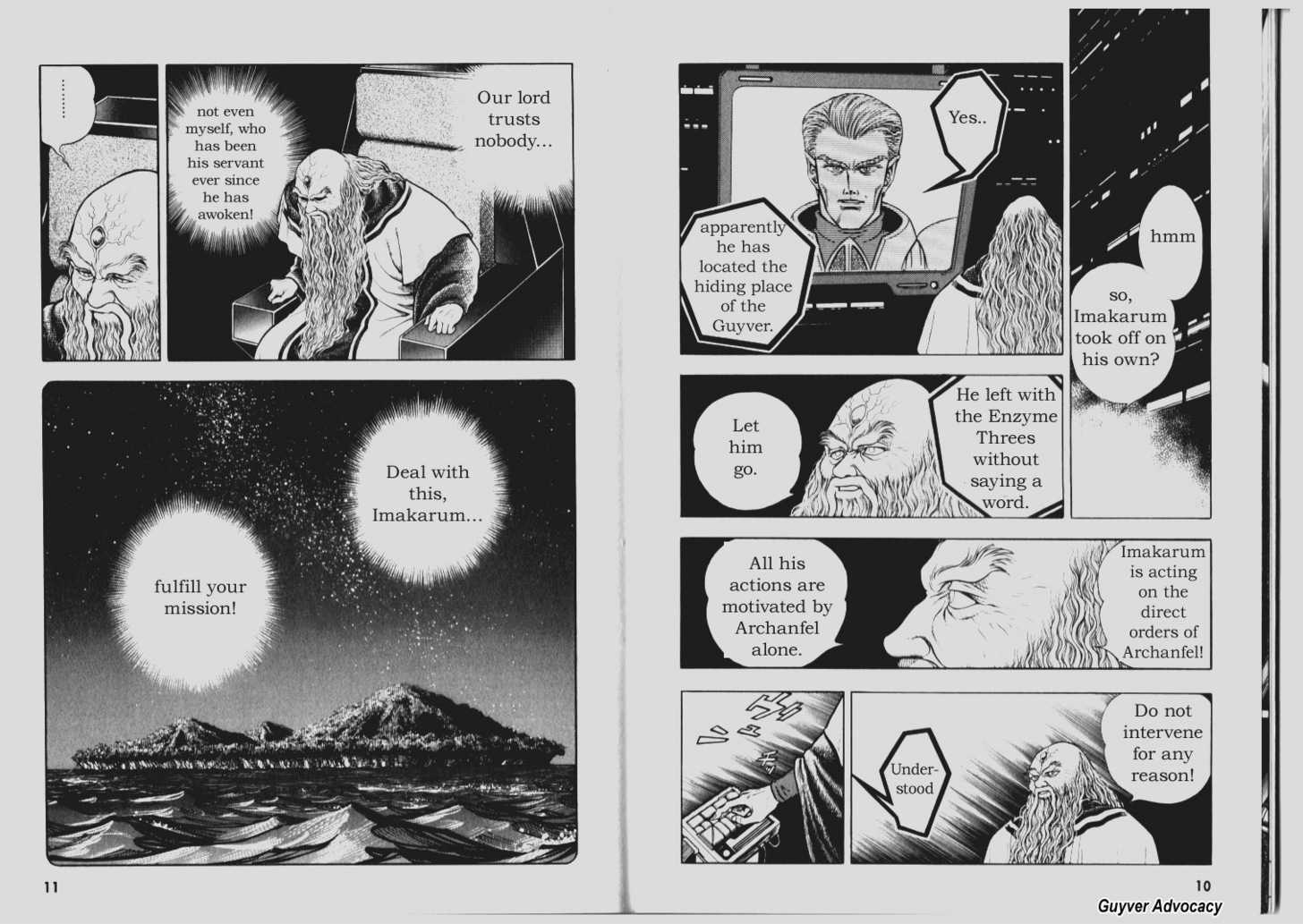 Guyver Chapter 67 - Page 3