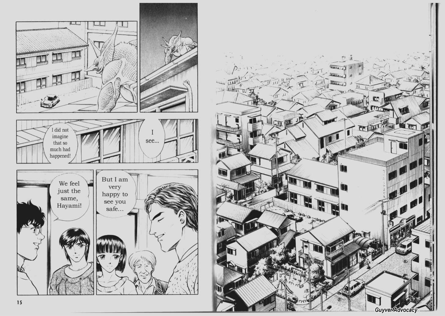 Guyver Chapter 67 - Page 5