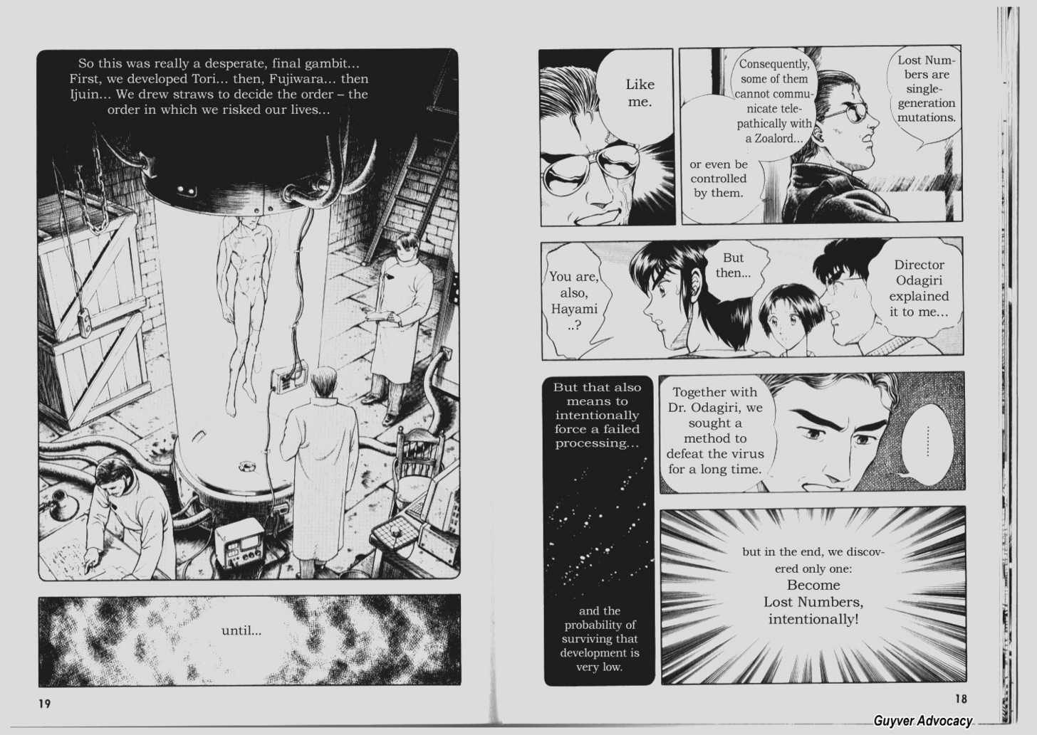 Guyver Chapter 67 - Page 7