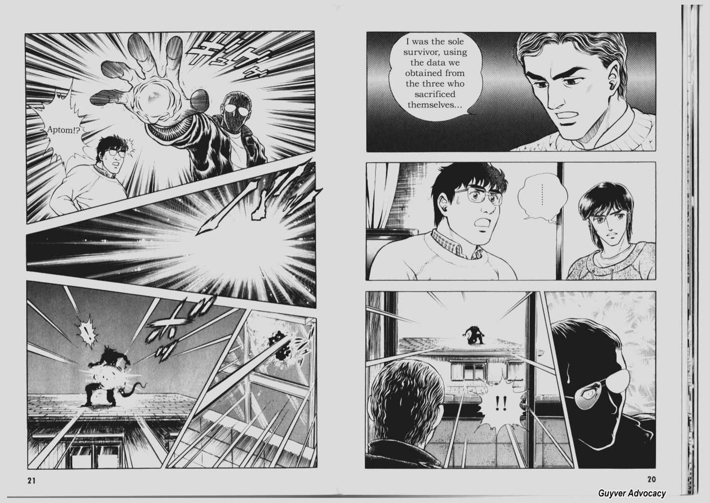 Guyver Chapter 67 - Page 8