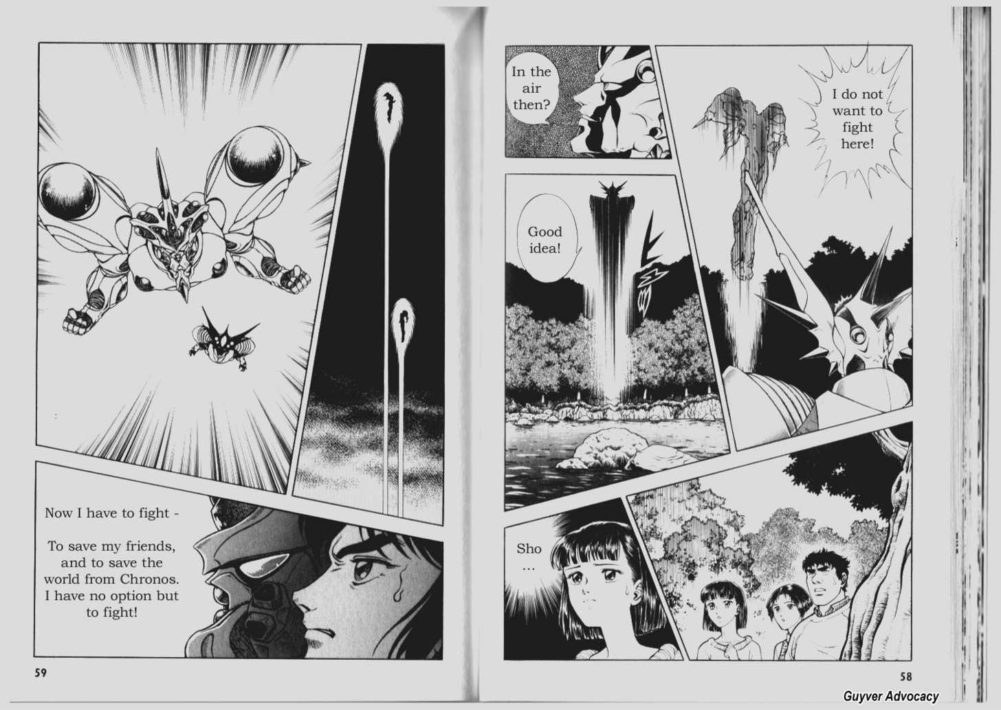 Guyver Chapter 68 - Page 11