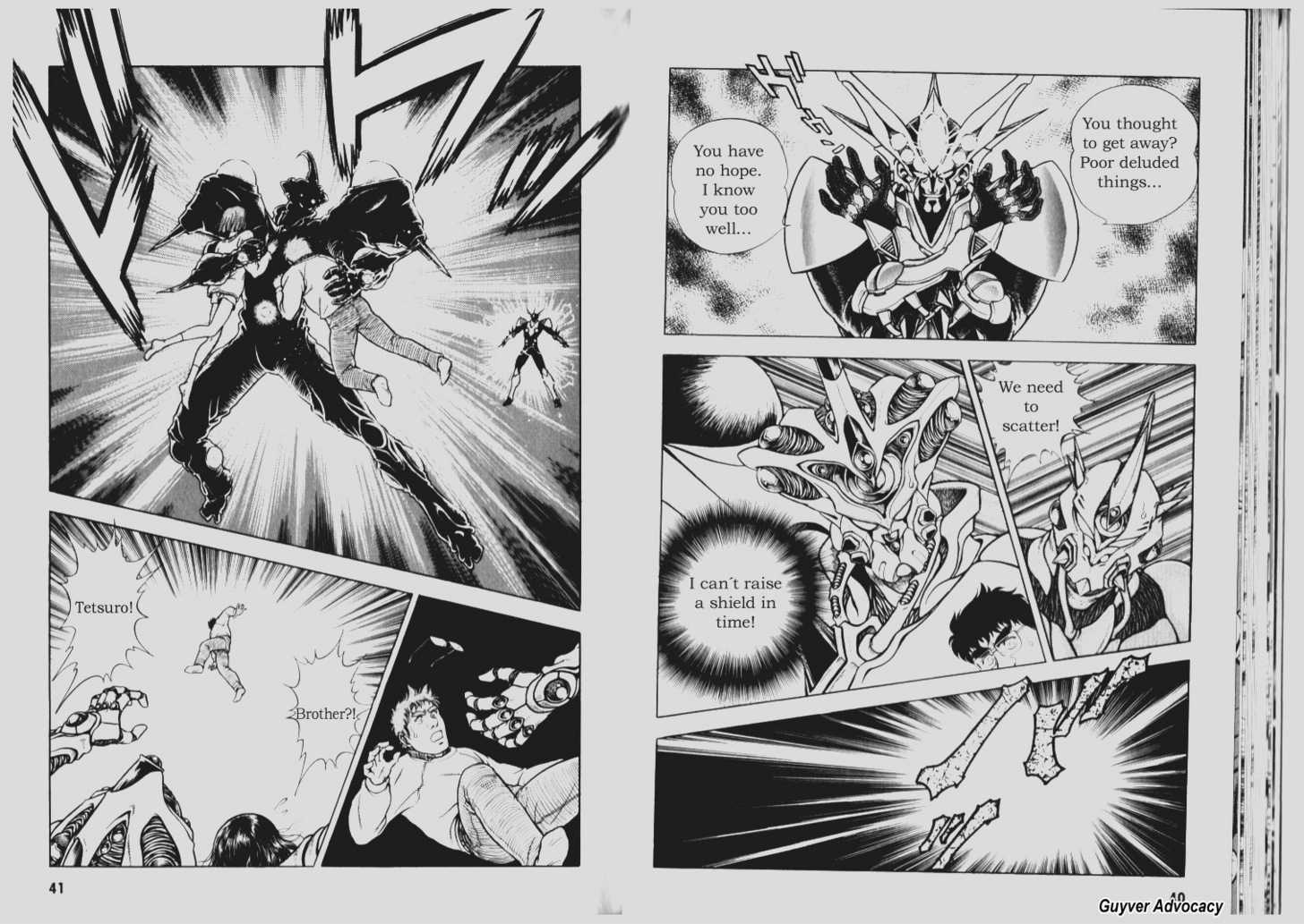 Guyver Chapter 68 - Page 2
