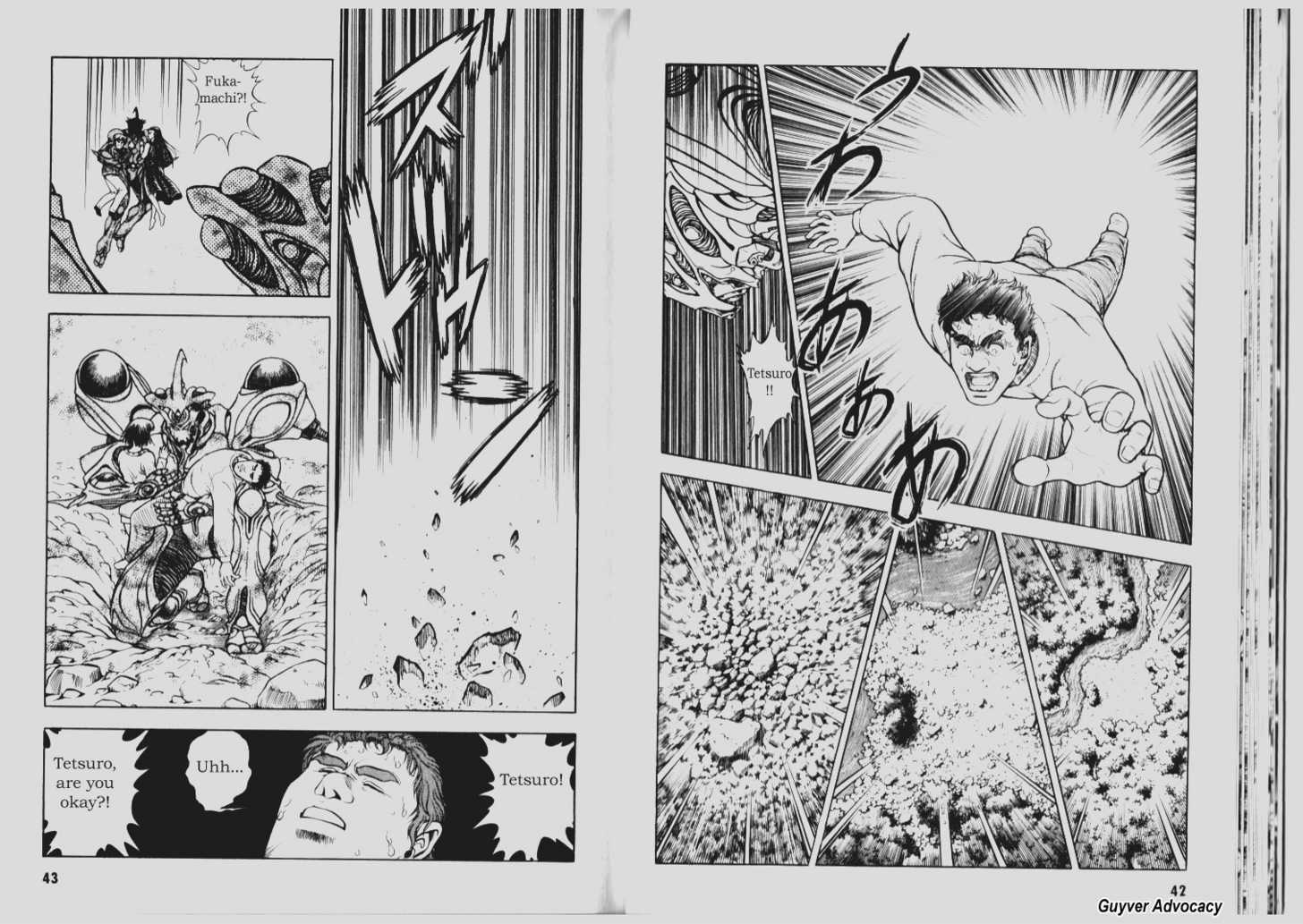 Guyver Chapter 68 - Page 3