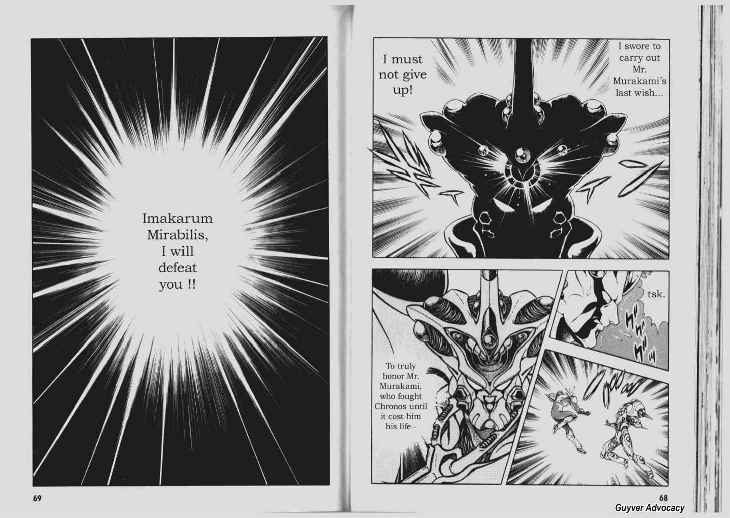 Guyver Chapter 69 - Page 4
