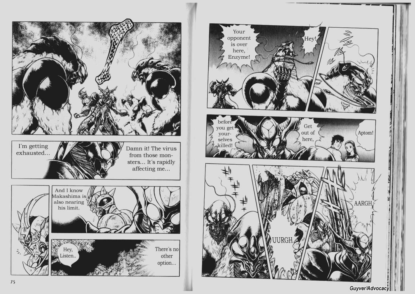 Guyver Chapter 69 - Page 7
