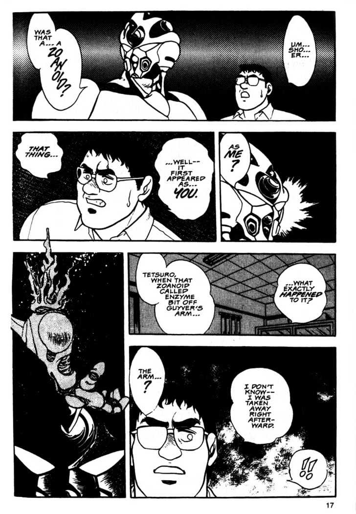 Guyver Chapter 7 - Page 17