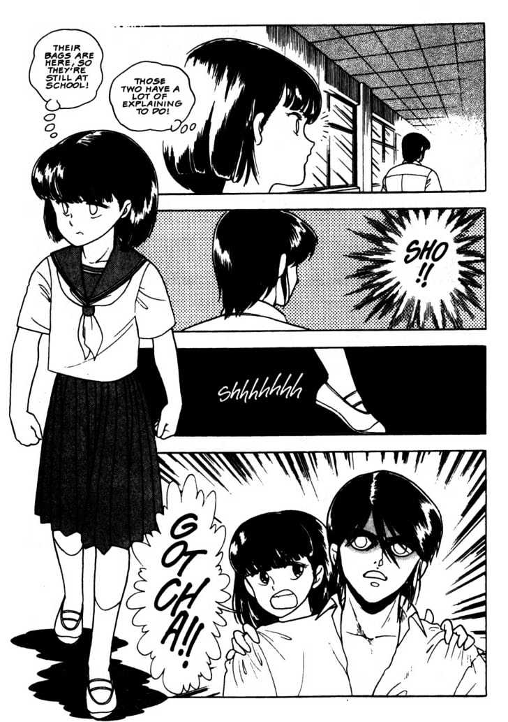 Guyver Chapter 7 - Page 20