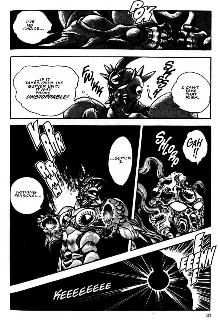 Guyver Chapter 7 - Page 31