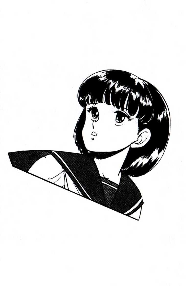 Guyver Chapter 7 - Page 36