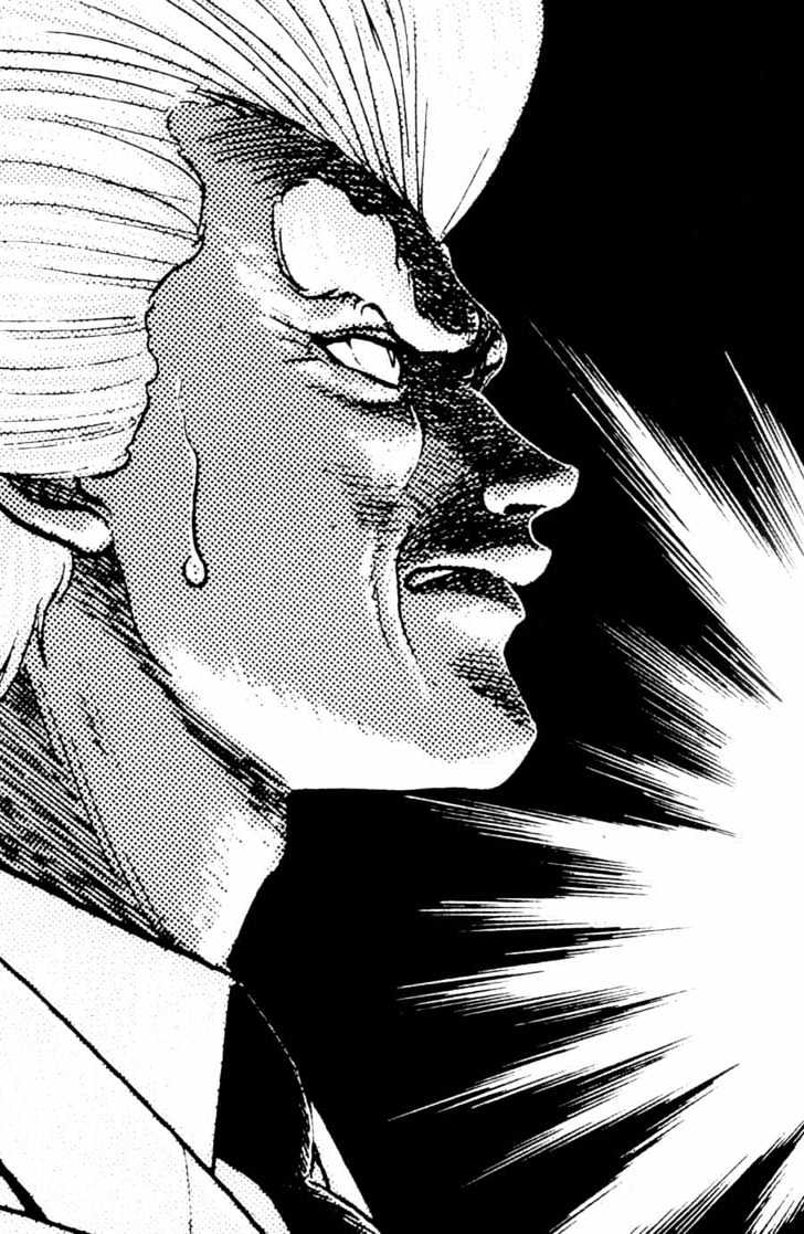 Guyver Chapter 7 - Page 37