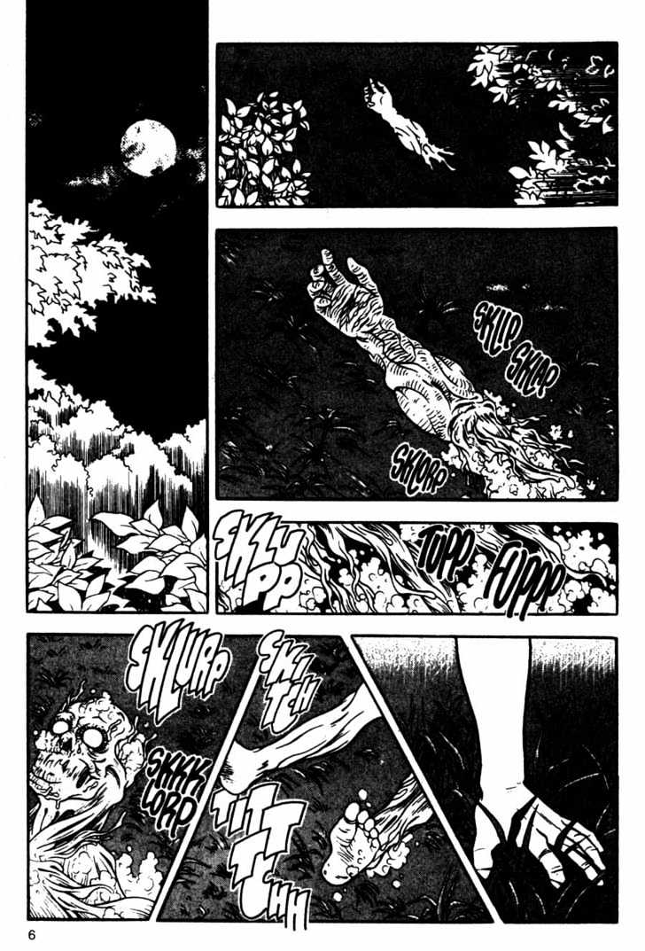 Guyver Chapter 7 - Page 6