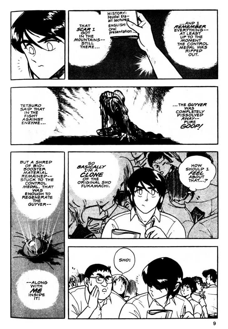 Guyver Chapter 7 - Page 9