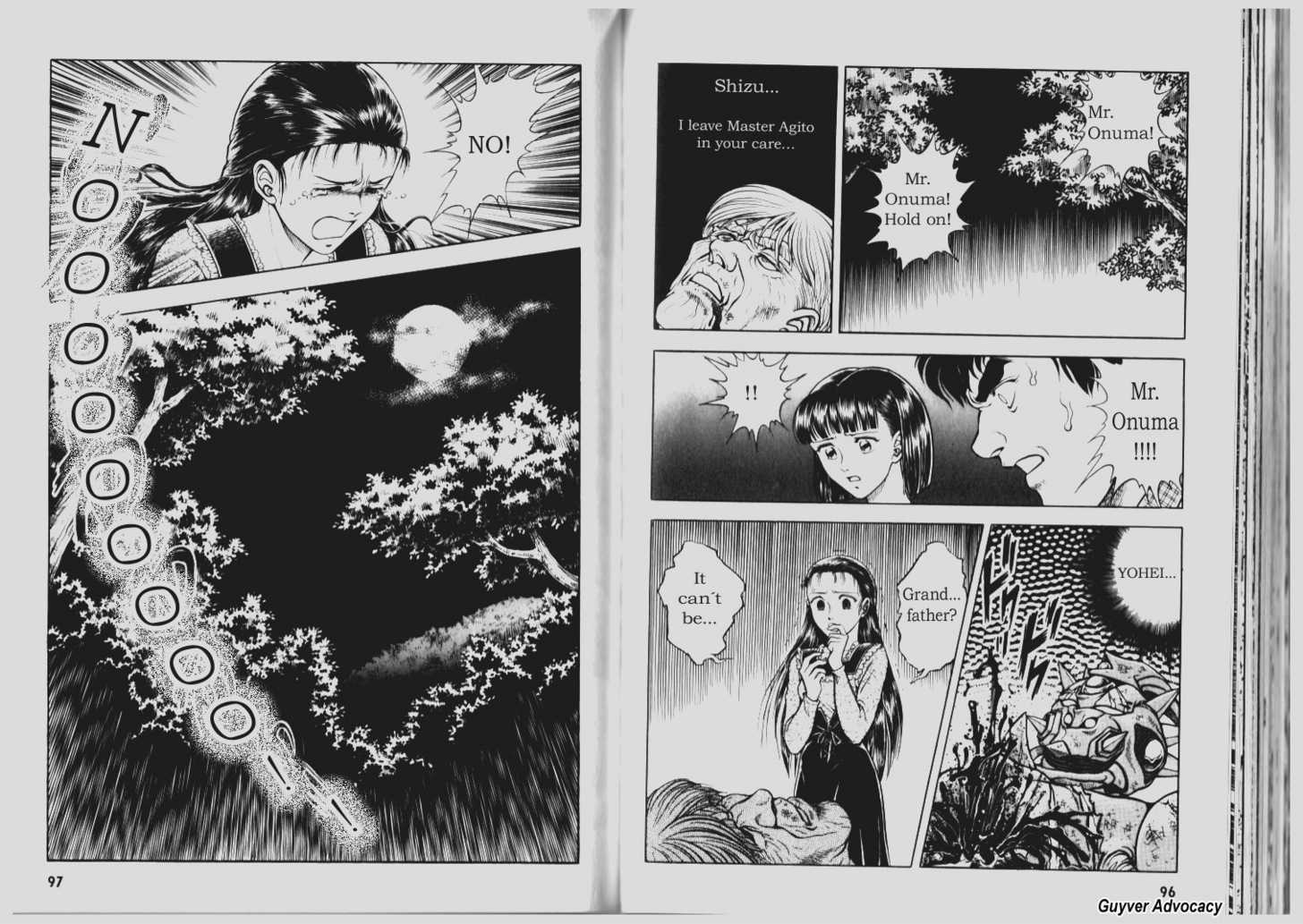 Guyver Chapter 70 - Page 6