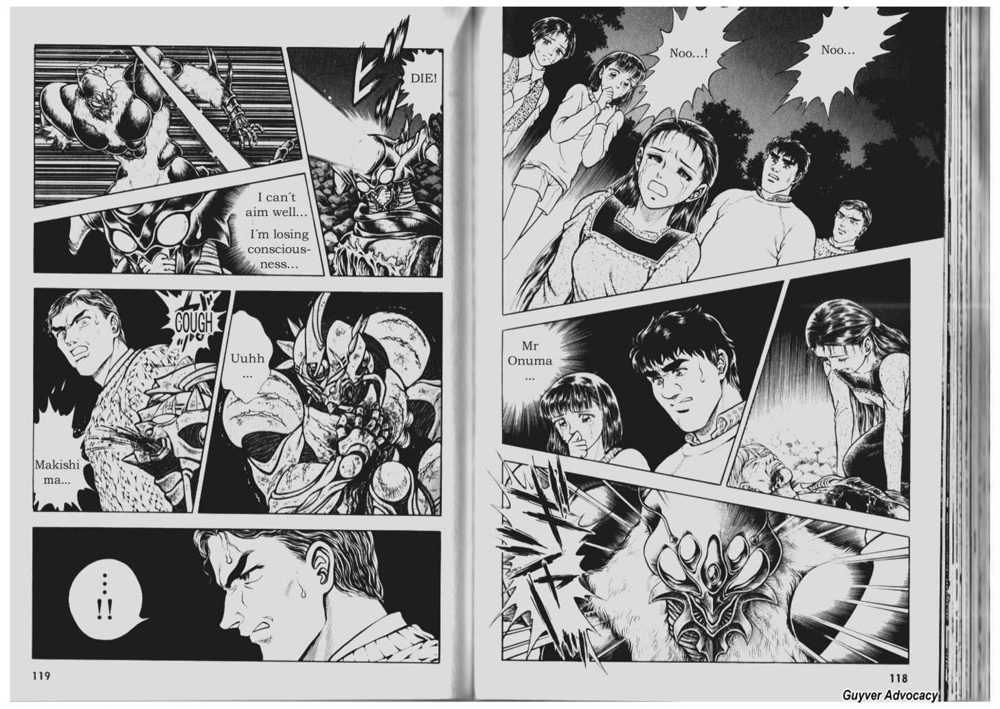 Guyver Chapter 71 - Page 4