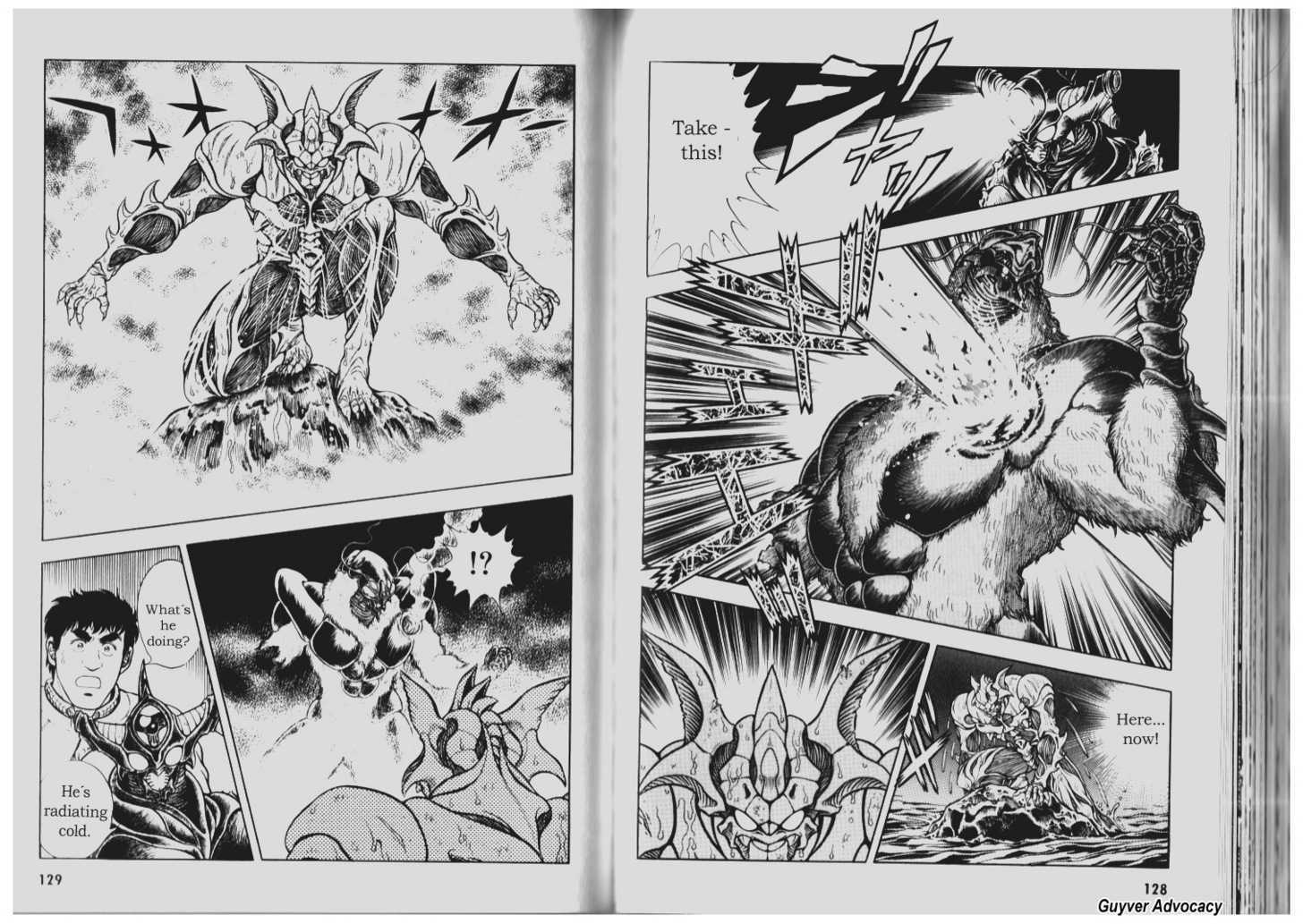 Guyver Chapter 71 - Page 9