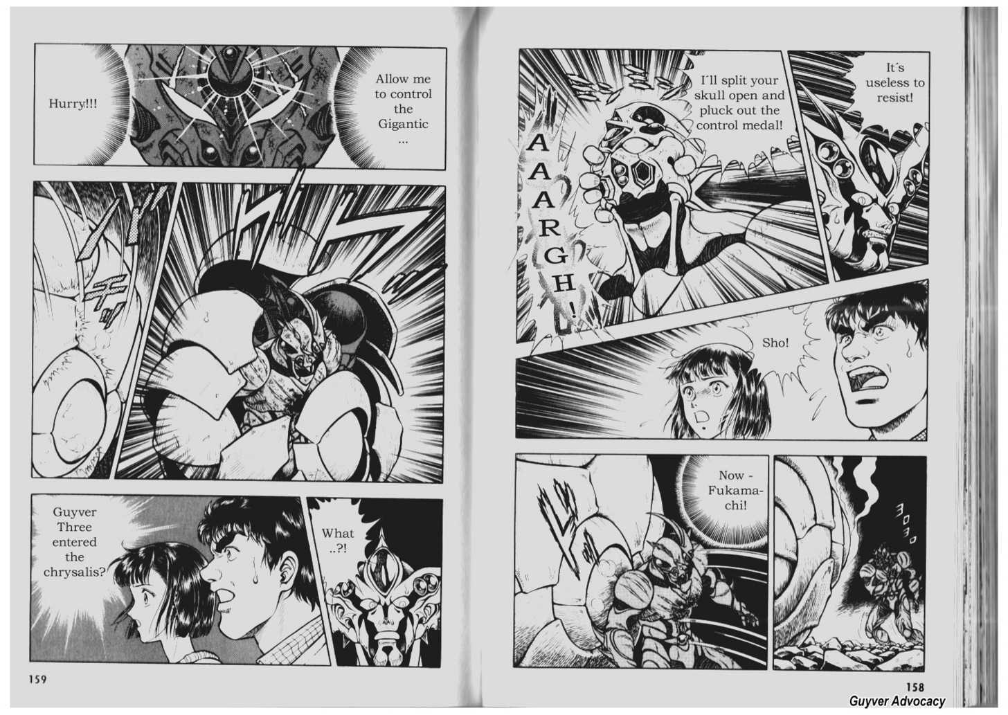 Guyver Chapter 72 - Page 10