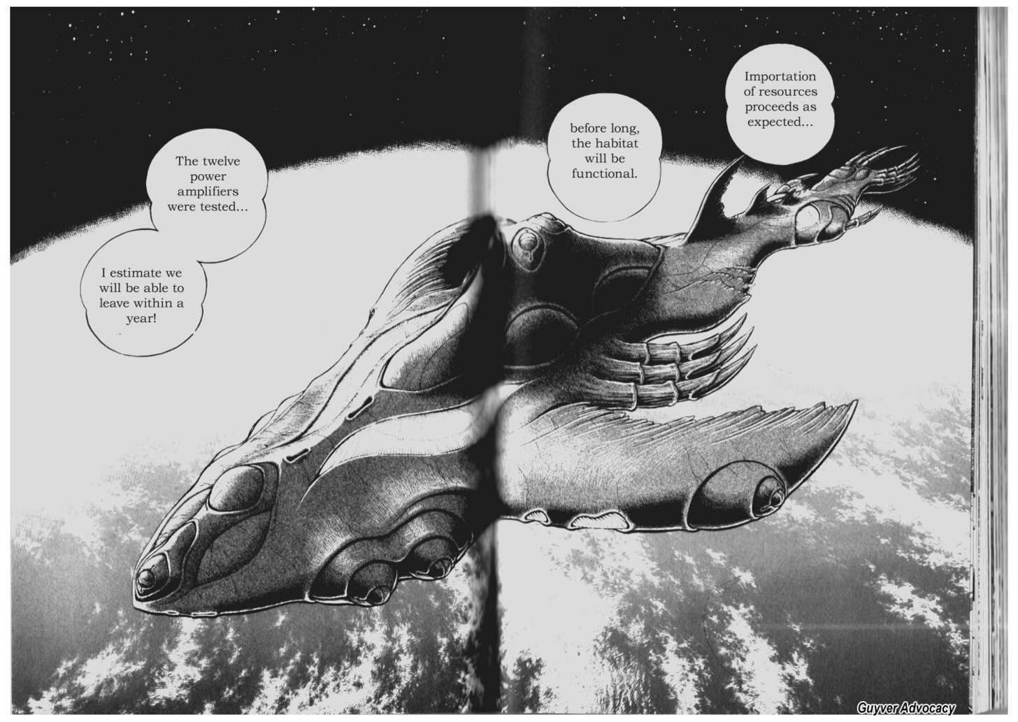 Guyver Chapter 72 - Page 4