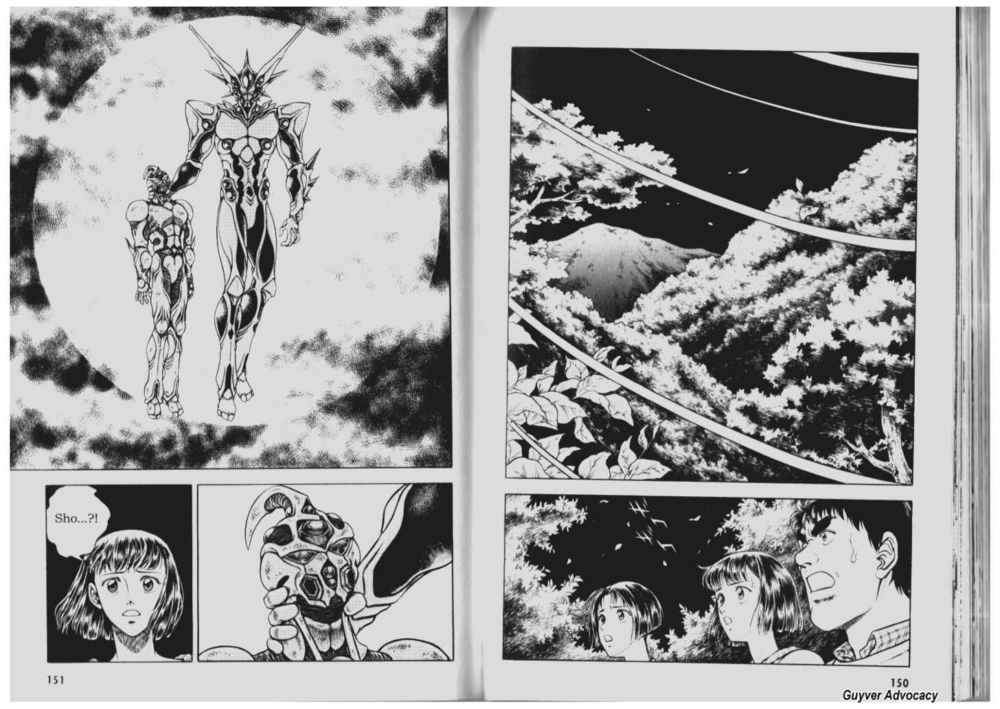 Guyver Chapter 72 - Page 6